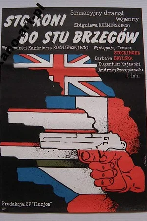 Постер: Sto koni do stu brzegów