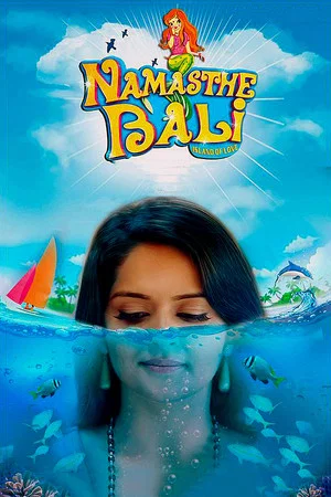Постер: Namasthe Bali