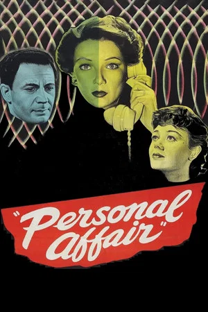 Постер: Personal Affair
