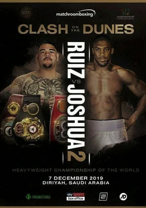 Постер: Andy Ruiz Jr. vs. Anthony Joshua II