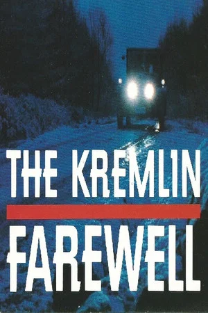 Постер: Kremlin Farewell
