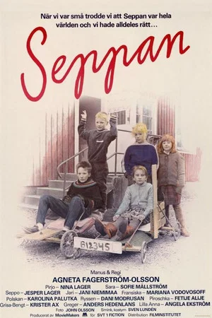 Постер: Seppan