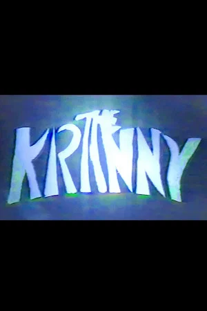 Постер: The Kranny