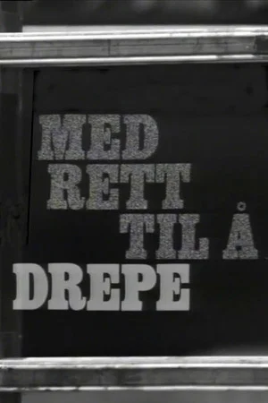 Постер: Med rett til å drepe