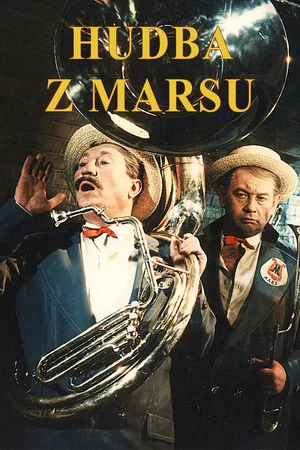 Постер: Музыка с Марса