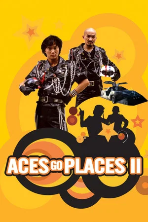 Постер: Aces Go Places II