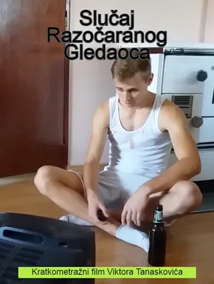 Постер: The Case of a Disappointed Viewer