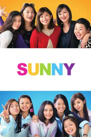 Постер: Sunny: Our Hearts Beat Together