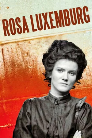 Постер: Rosa Luxemburg