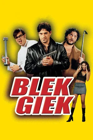 Постер: Blek Giek