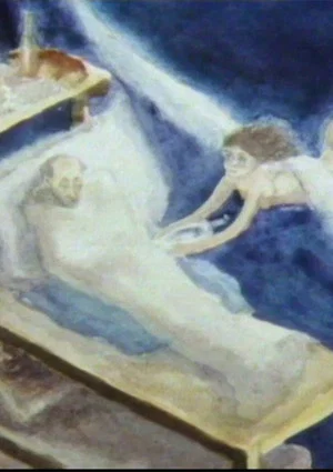 Постер: From Bitter Earth: Artists of the Holocaust