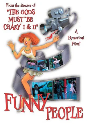 Постер: Funny People
