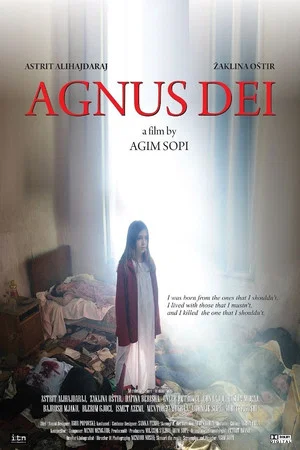 Постер: Агнец божий