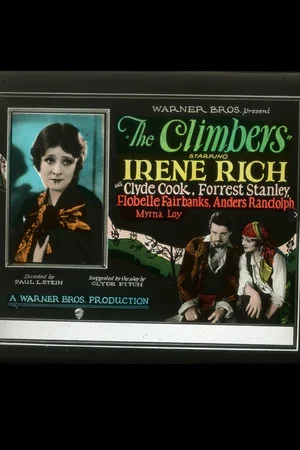 Постер: The Climbers