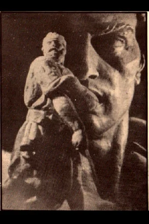 Постер: Artigas, Protector of the Free Peoples