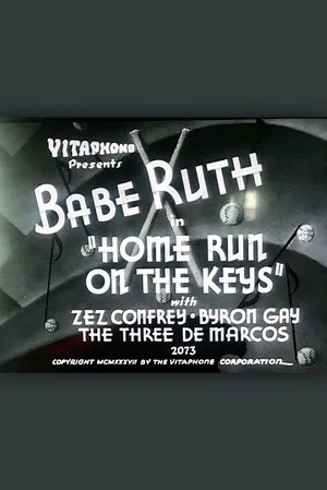 Постер: Home Run on the Keys