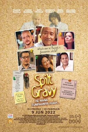 Постер: Spilt Gravy on Rice