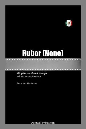 Постер: Rubor