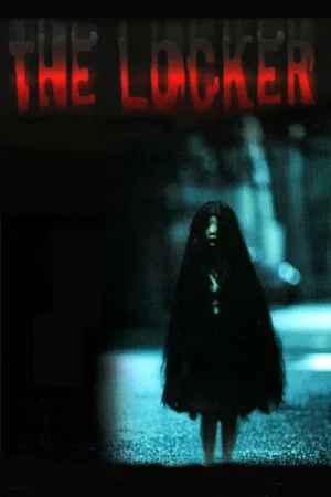 Постер: The Locker