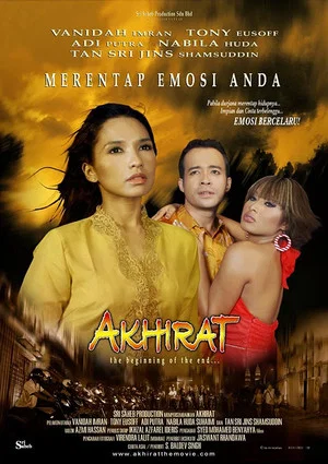 Постер: Akhirat