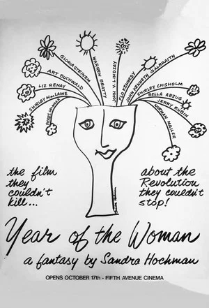 Постер: Year of the Woman