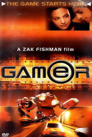 Постер: Gamer
