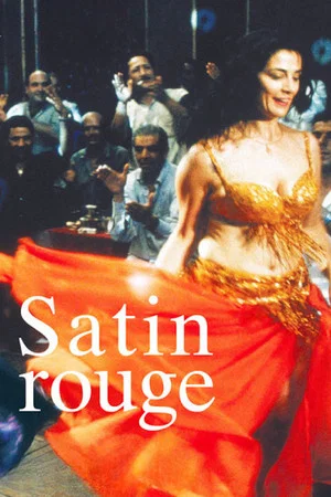 Постер: Satin Rouge