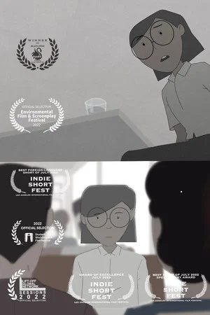 Постер: Everyday