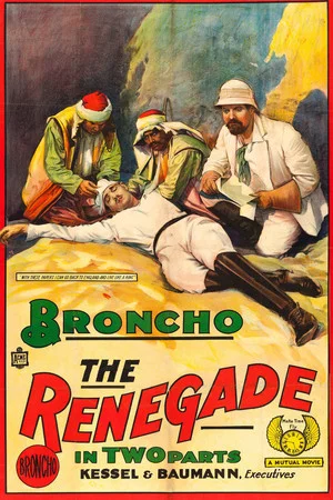 Постер: The Renegade