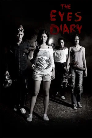 Постер: The Eyes Diary