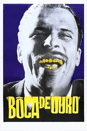 Постер: Золотой рот