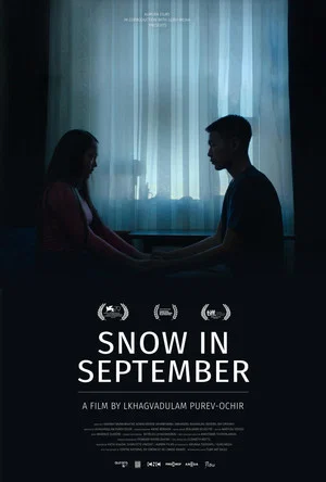 Постер: Snow in September