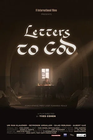 Постер: Letters to God