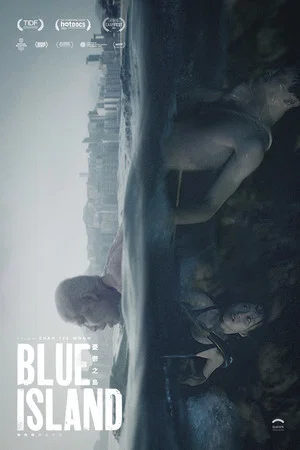 Постер: Blue Island
