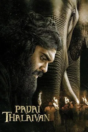 Постер: Padai Thalaivan
