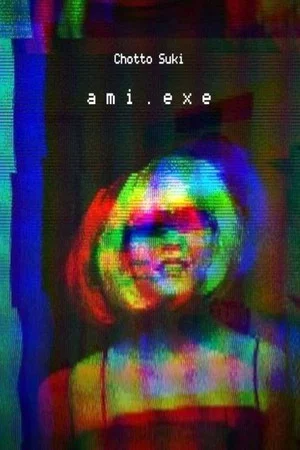 Постер: ami. exe