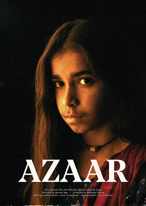 Постер: Azaar