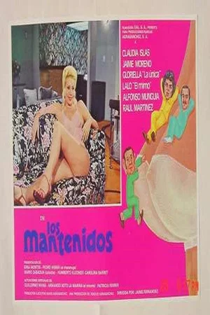 Постер: Los mantenidos