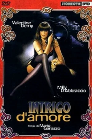 Постер: Intrigo d'amore