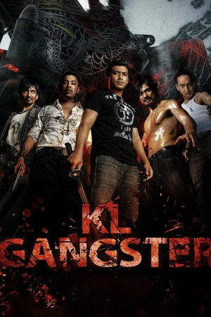 Постер: KL Gangster
