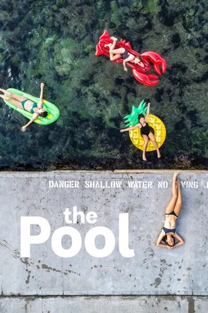 Постер: The Pool
