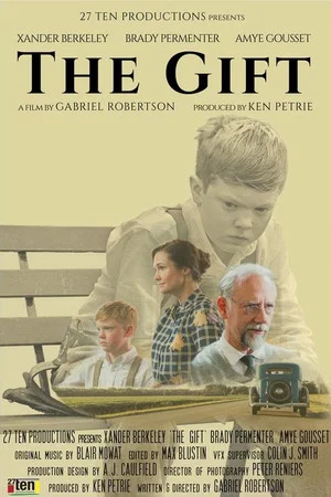 Постер: The Gift