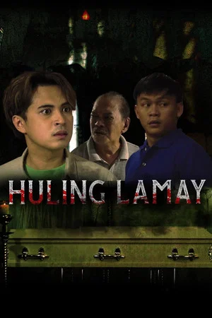 Постер: Huling Lamay