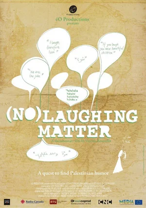 Постер: (No) Laughing Matter
