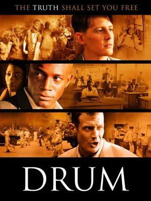 Постер: Drum