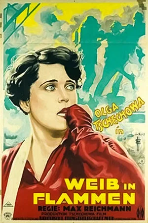 Постер: Weib in Flammen