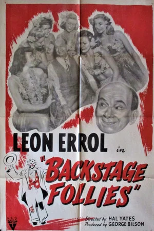 Постер: Backstage Follies