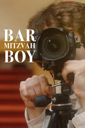 Постер: Bar Mitzvah Boy