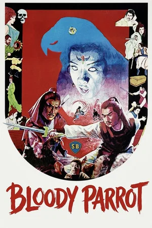 Постер: Bloody Parrot