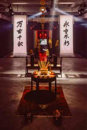Постер: Chinaman's Peak: Walking the Mountain